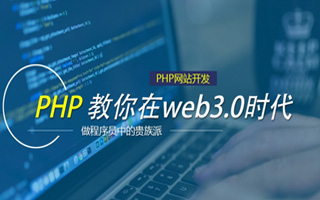 遵化市 php压缩包,PHP的解压缩函数怎么用？